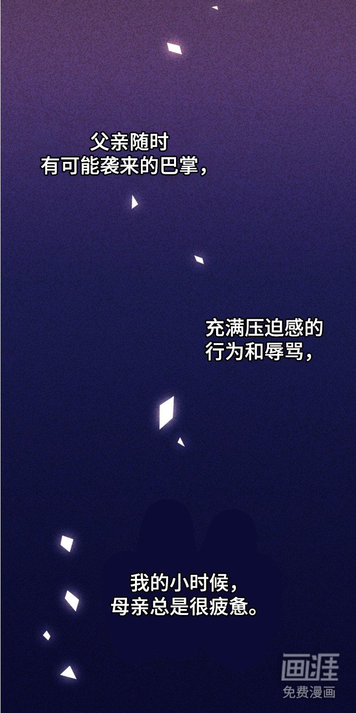 第11章：什么都做不了