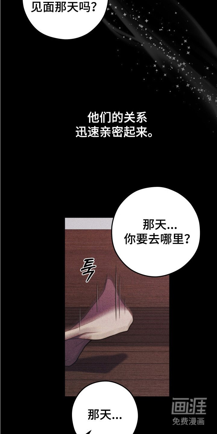 第11章：什么都做不了