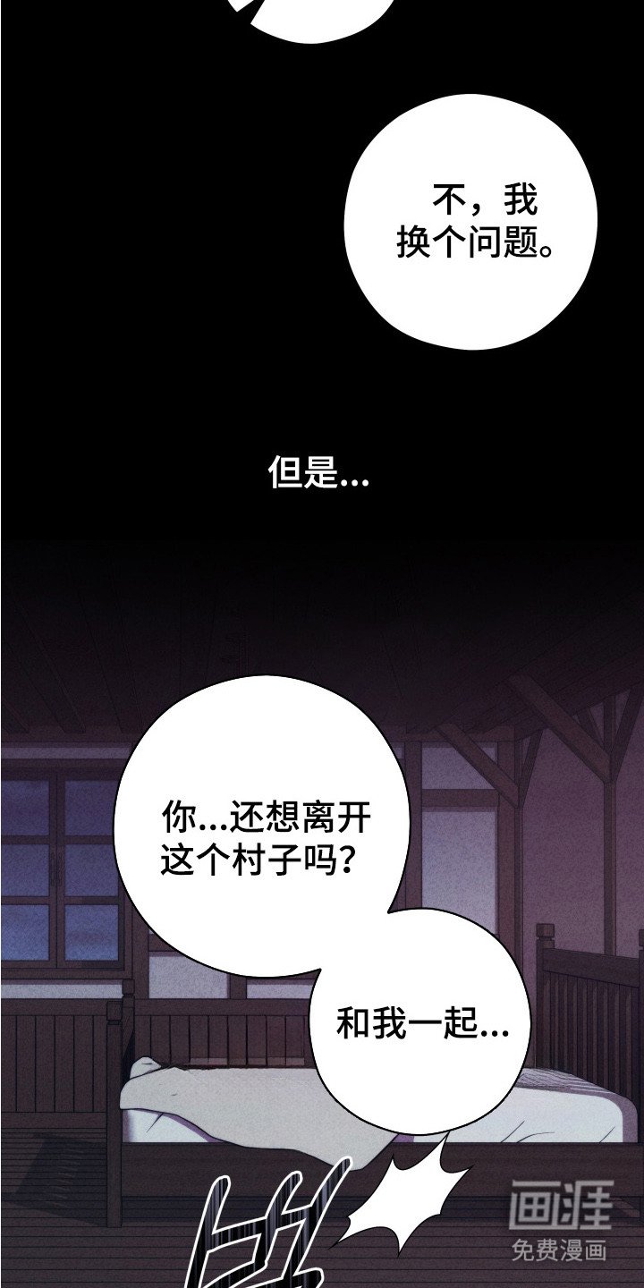 第11章：什么都做不了