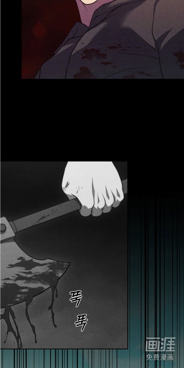第13章：爆发
