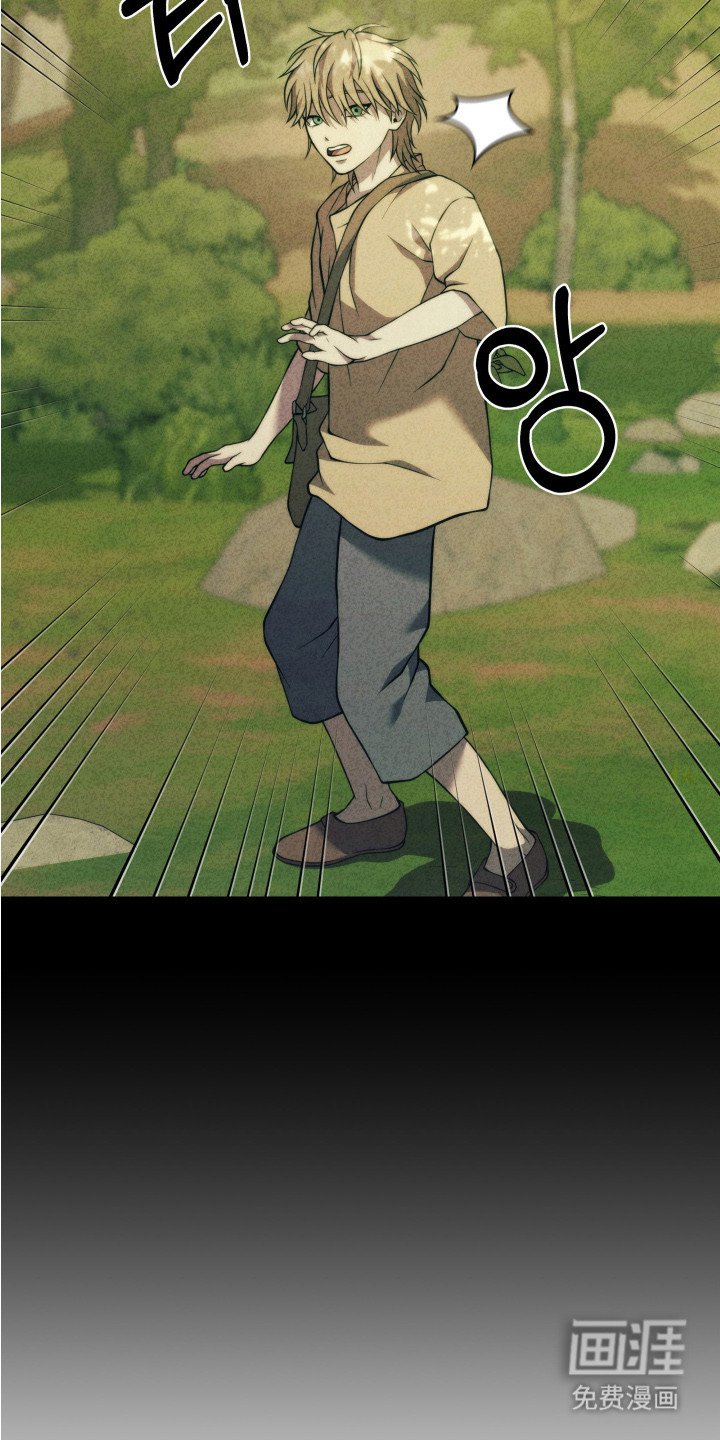 第13章：爆发
