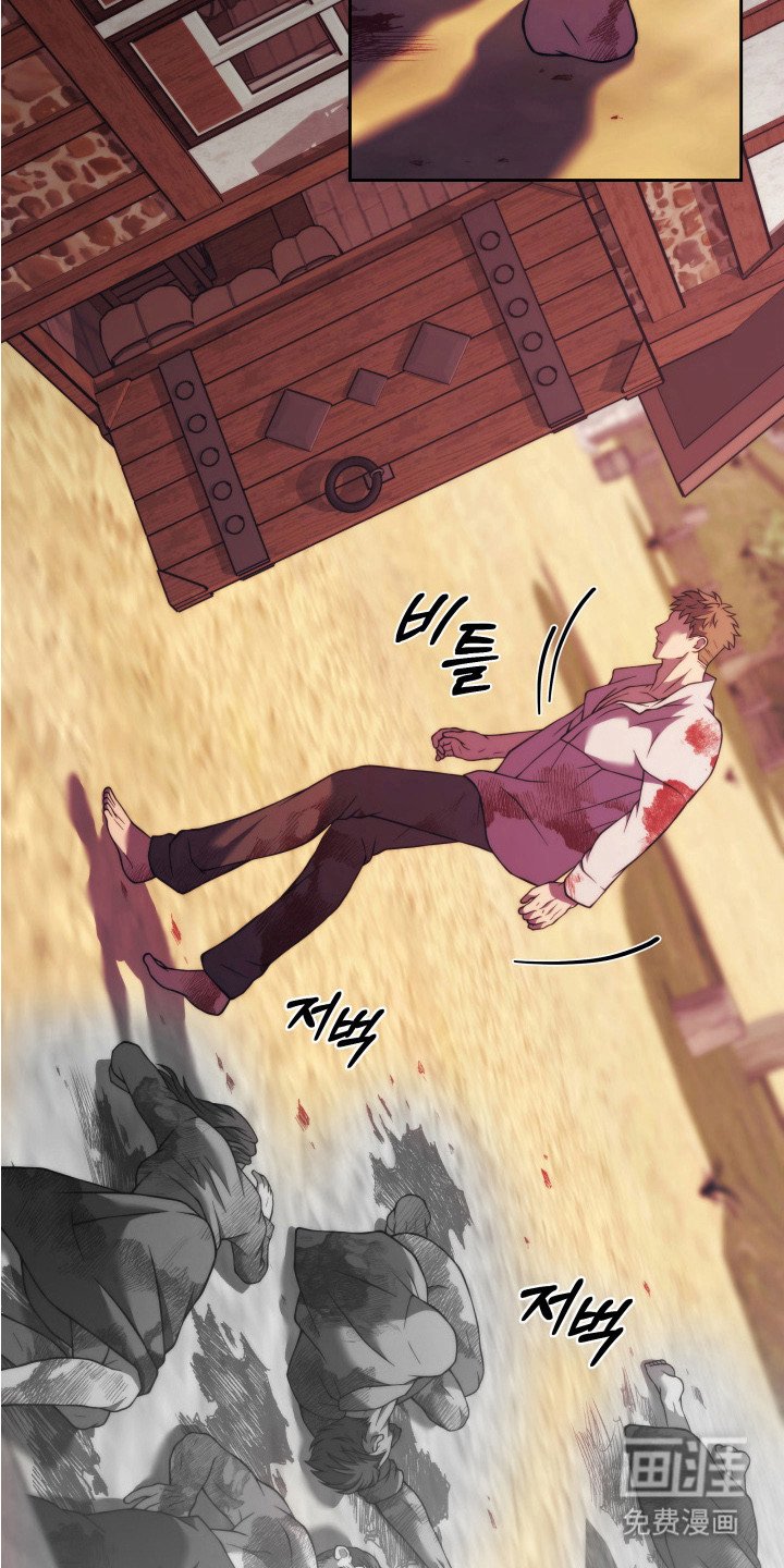 第14章：答谢