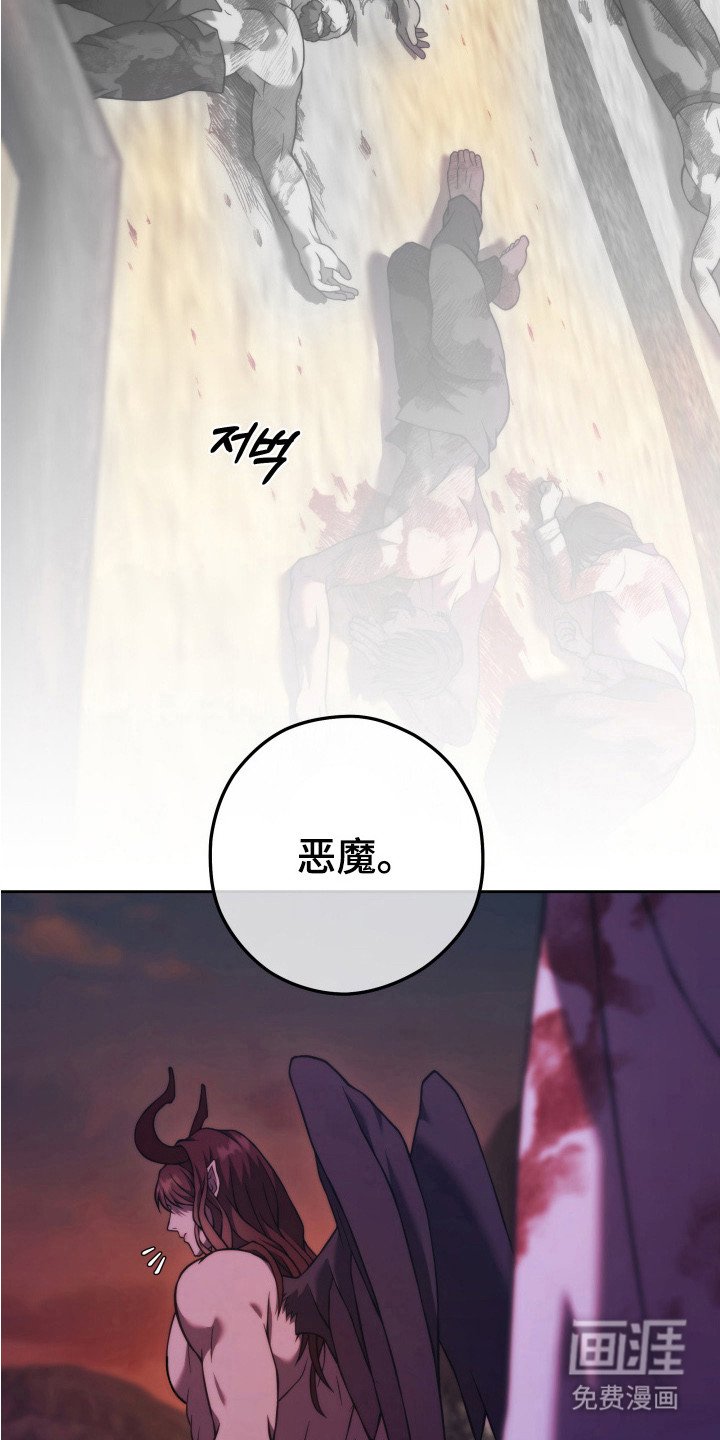 第14章：答谢