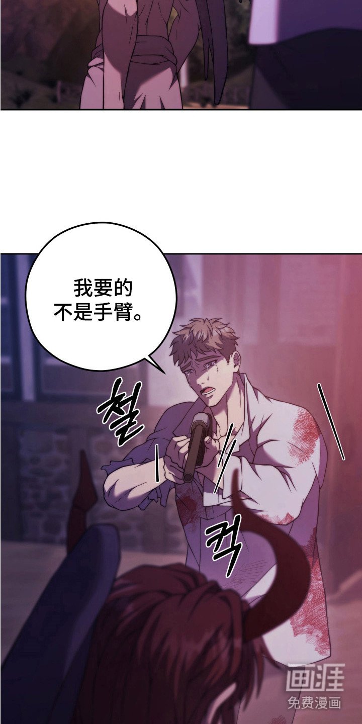 第14章：答谢