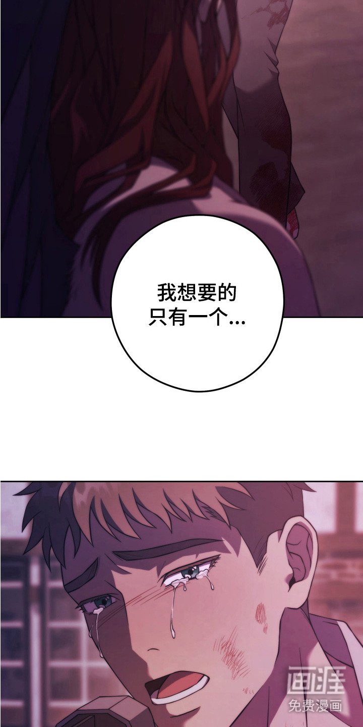 第14章：答谢