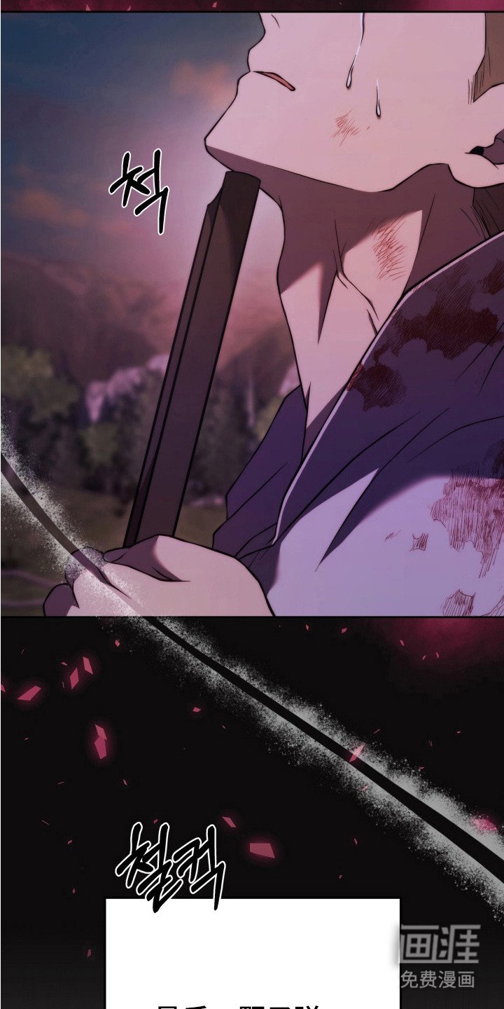 第14章：答谢