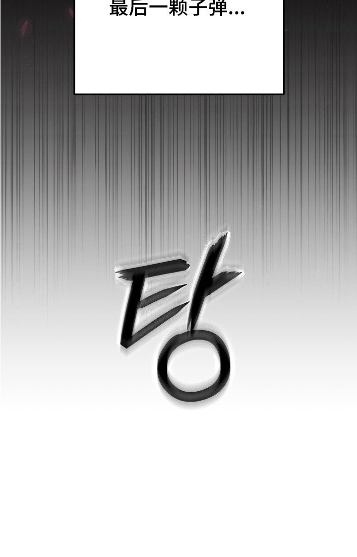 第14章：答谢