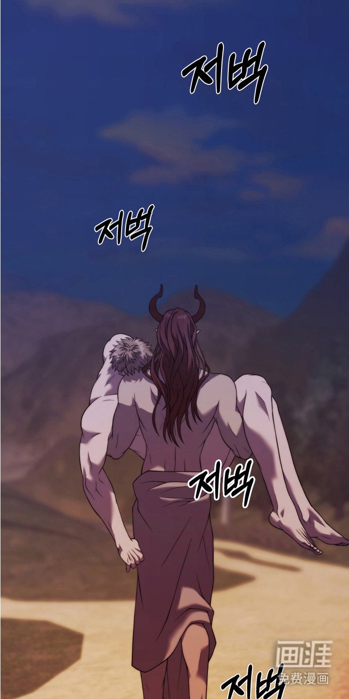 第15章：契约（完结）