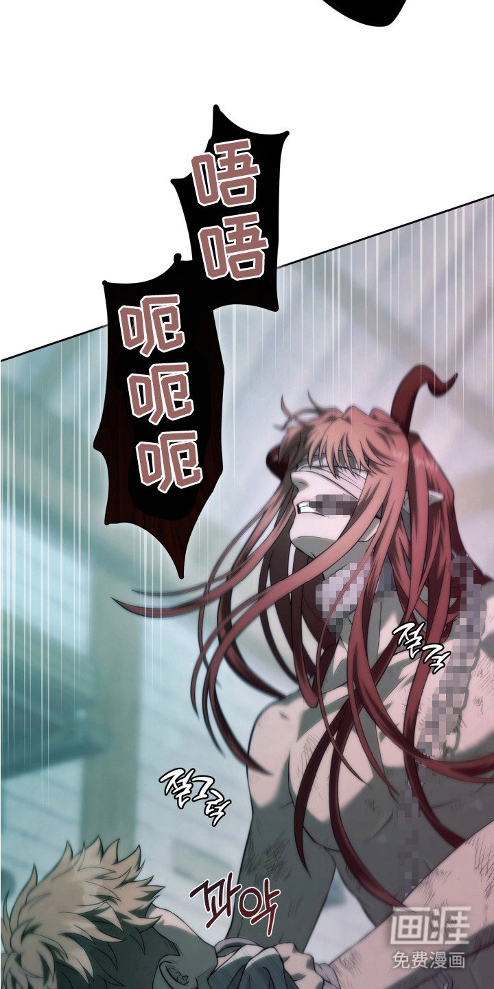 第3章：鸡皮疙瘩