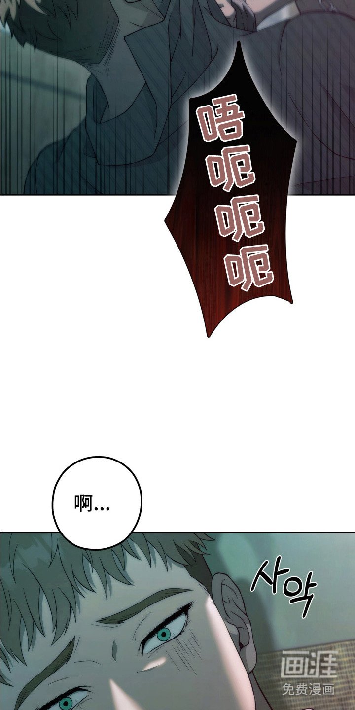 第3章：鸡皮疙瘩