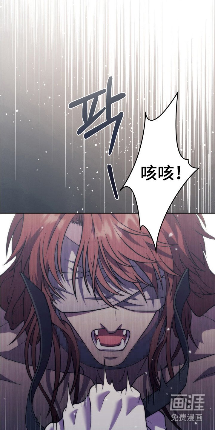 第6章：迷茫