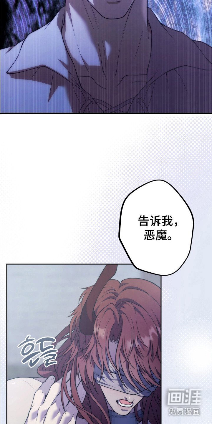 第6章：迷茫