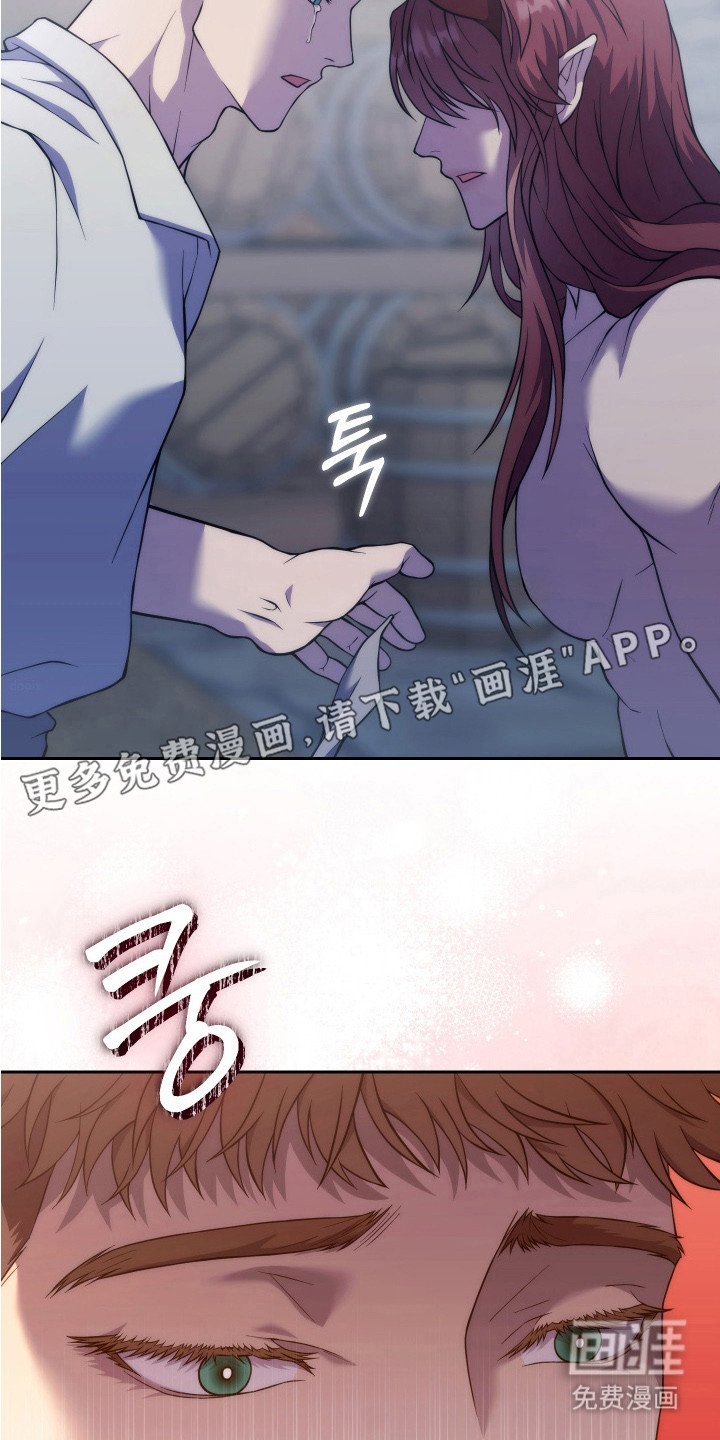 第6章：迷茫