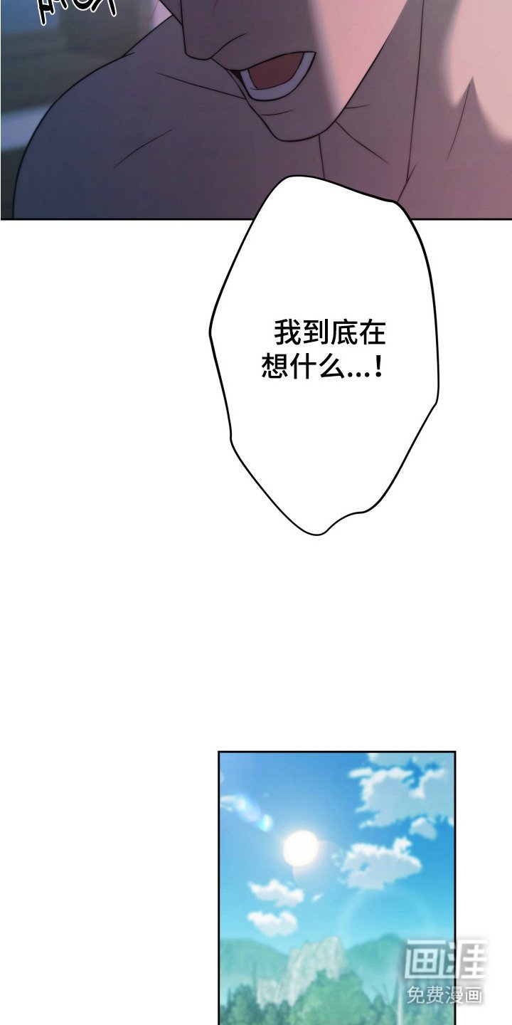 第7章：胡思乱想