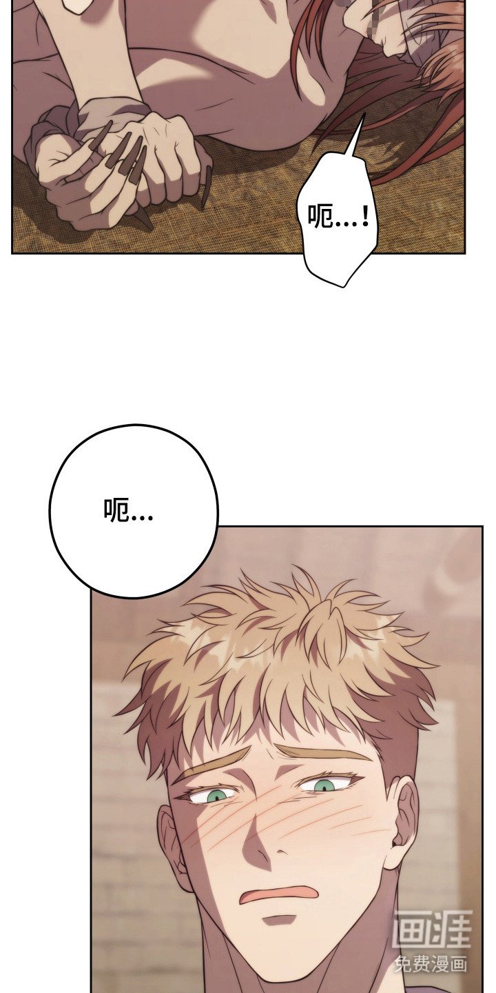 第7章：胡思乱想