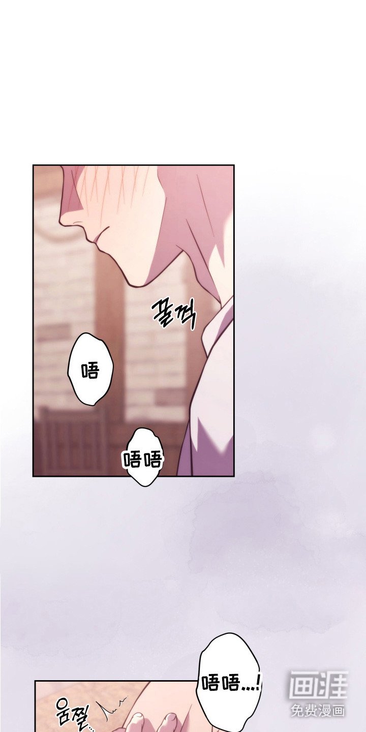 第8章：相信你