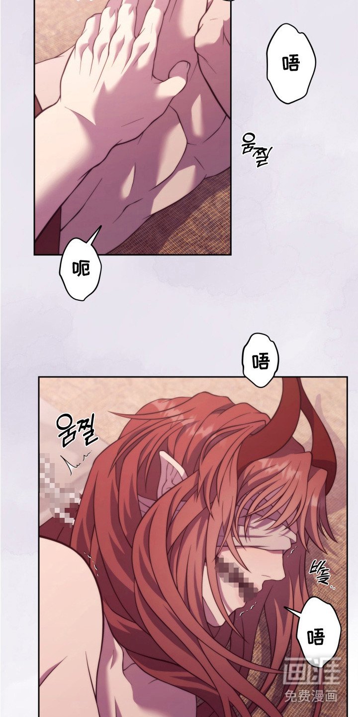 第8章：相信你