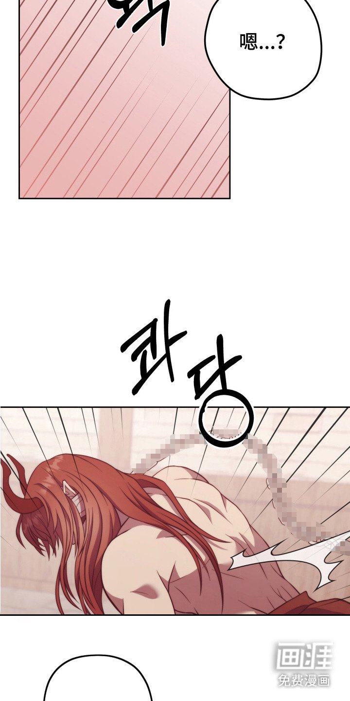 第8章：相信你