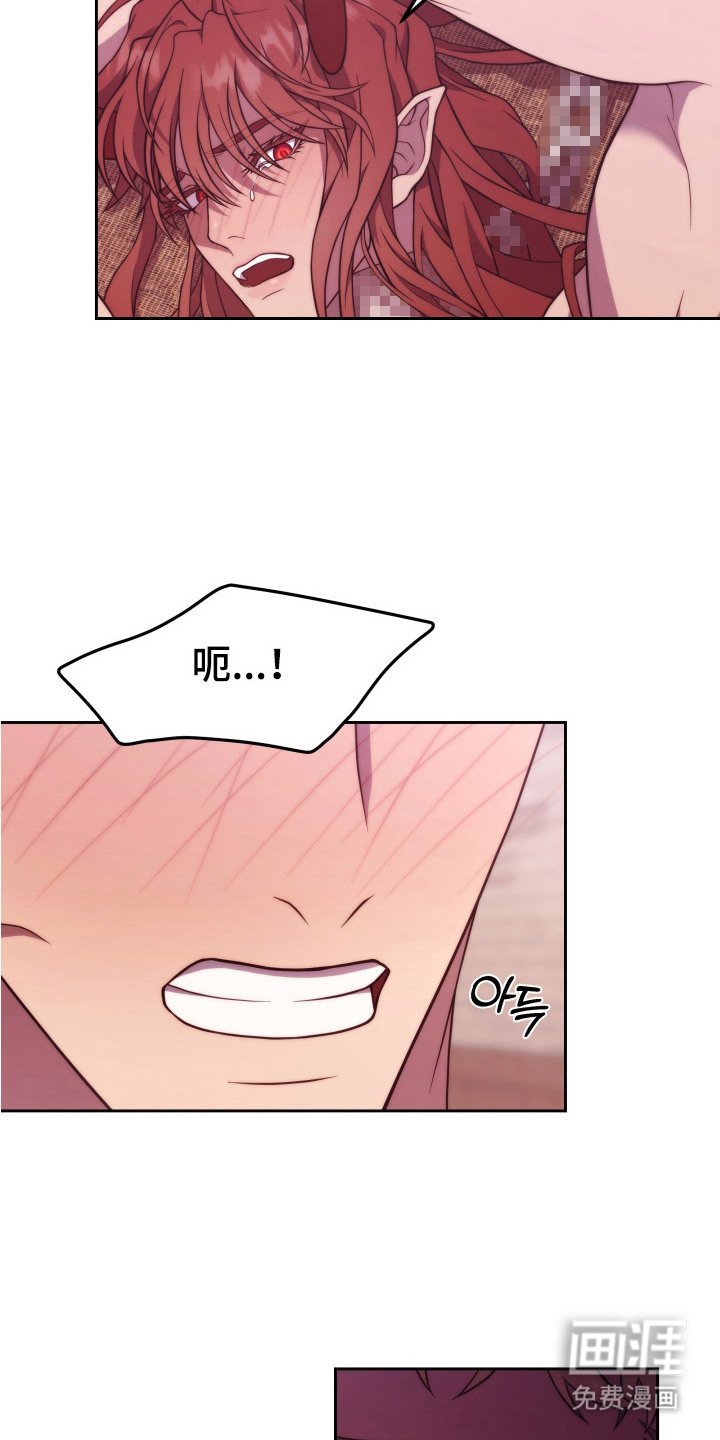 第8章：相信你