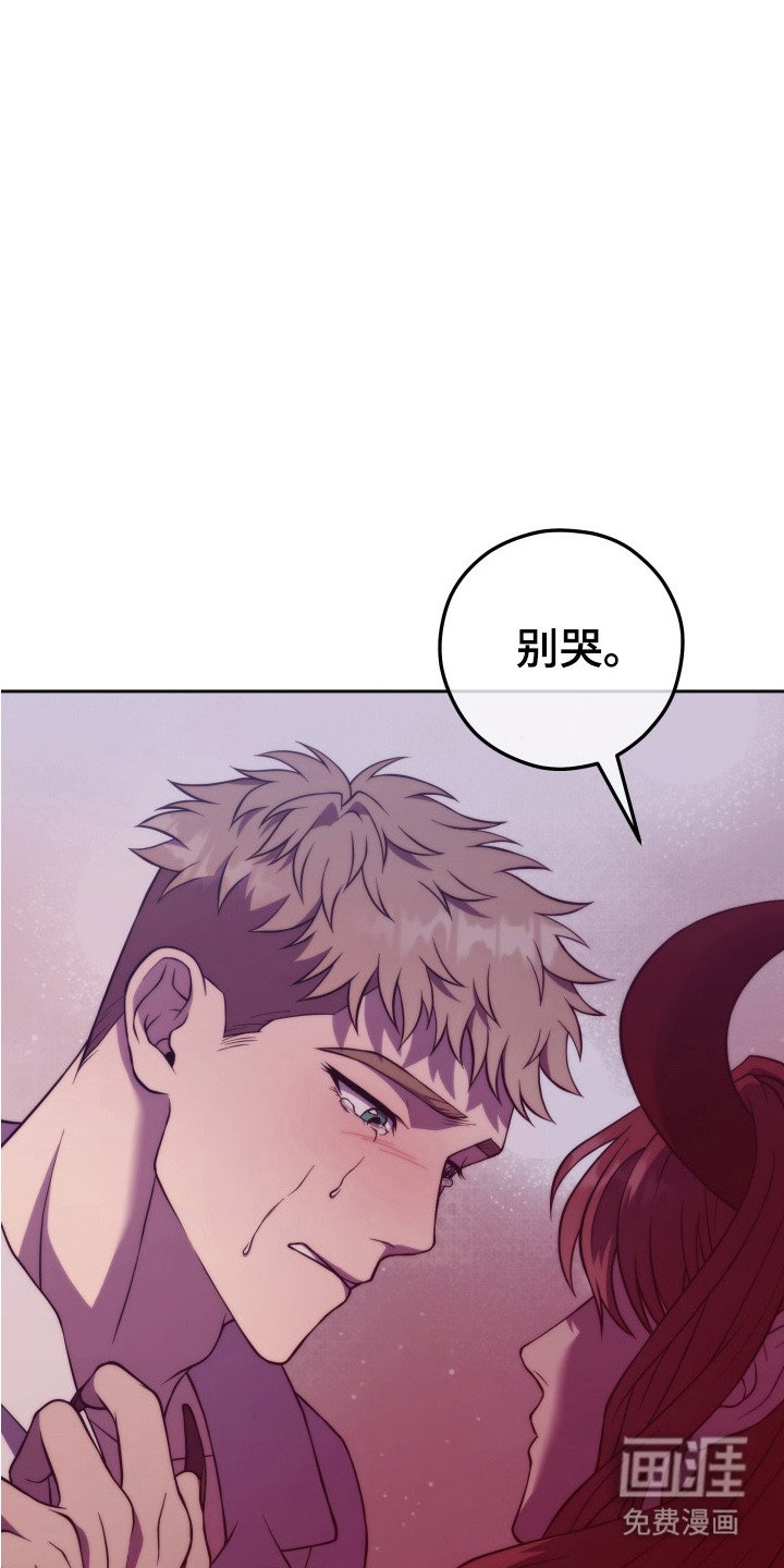 第9章：没有诅咒