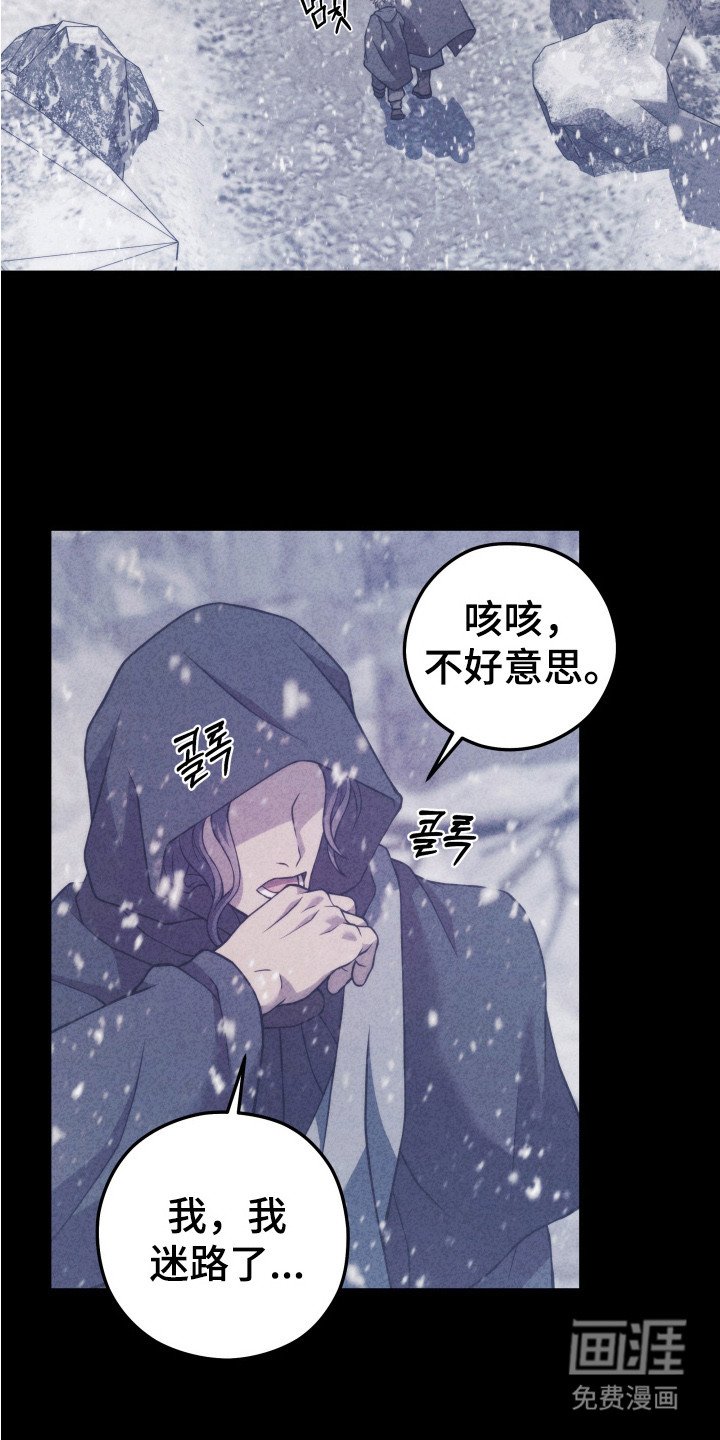 第9章：没有诅咒