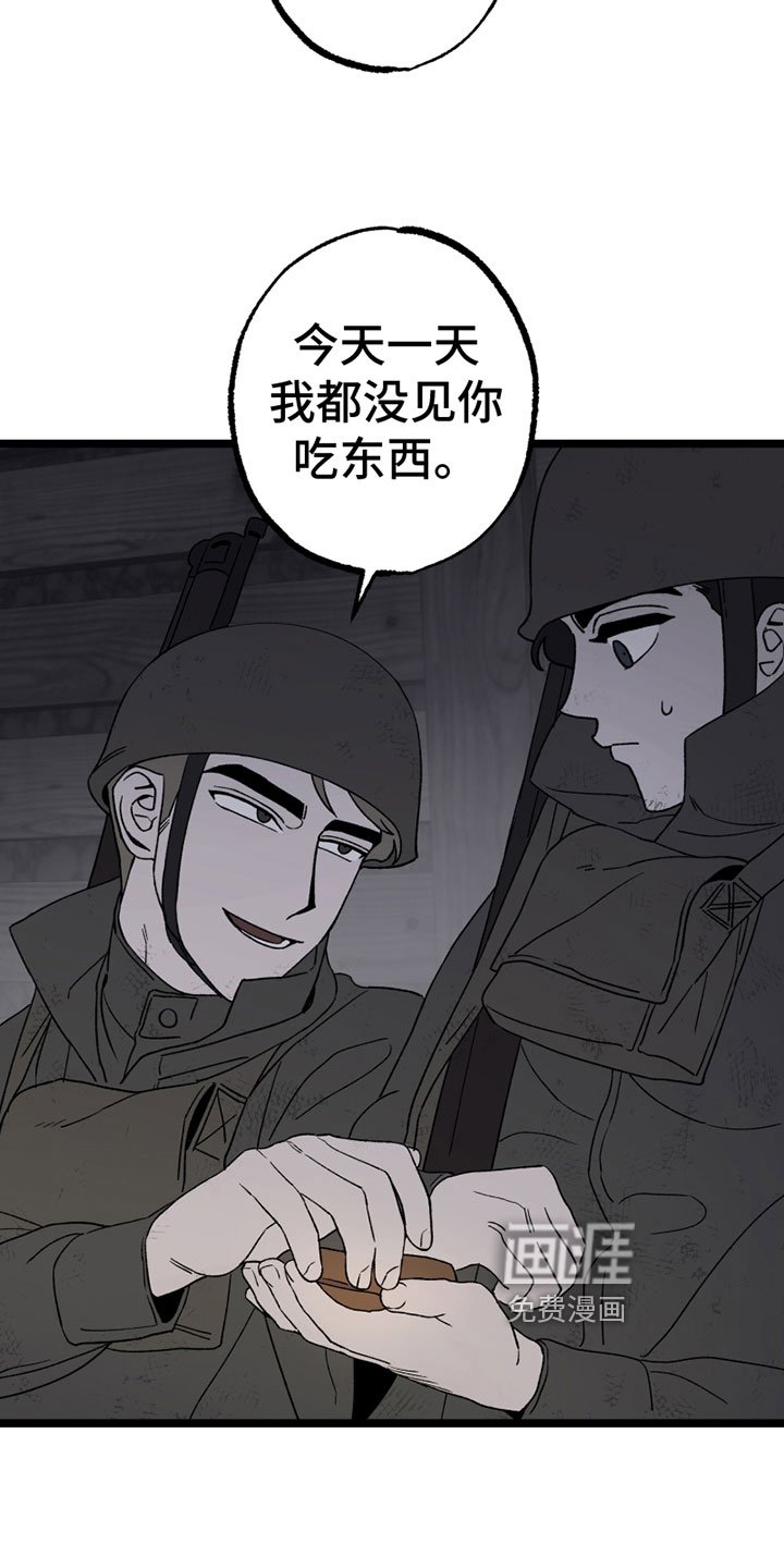 第10章：照顾