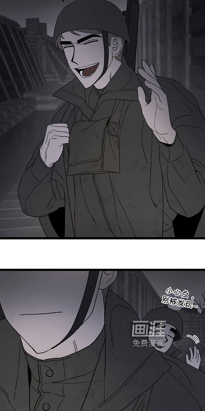 第10章：照顾