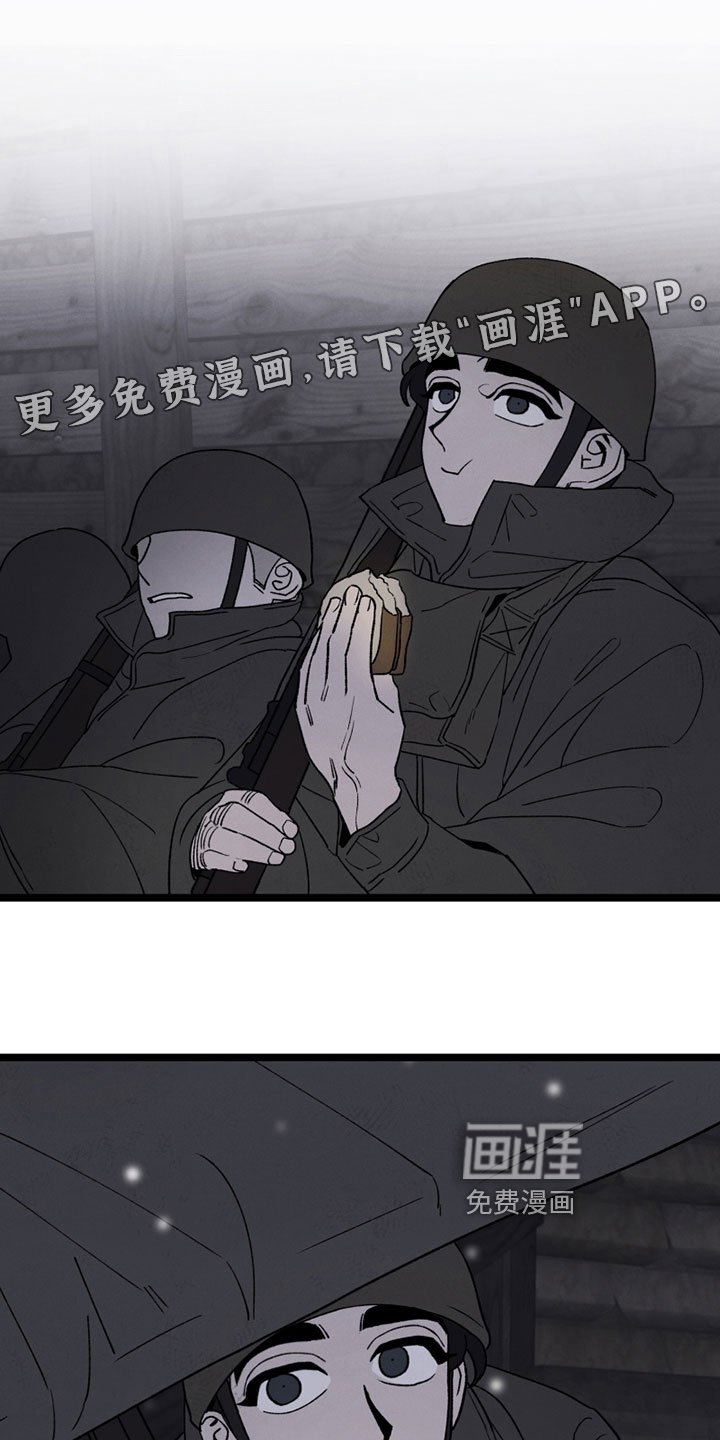第11章：开端