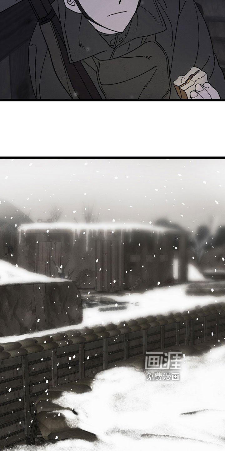第11章：开端