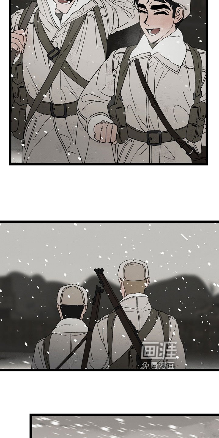 第11章：开端