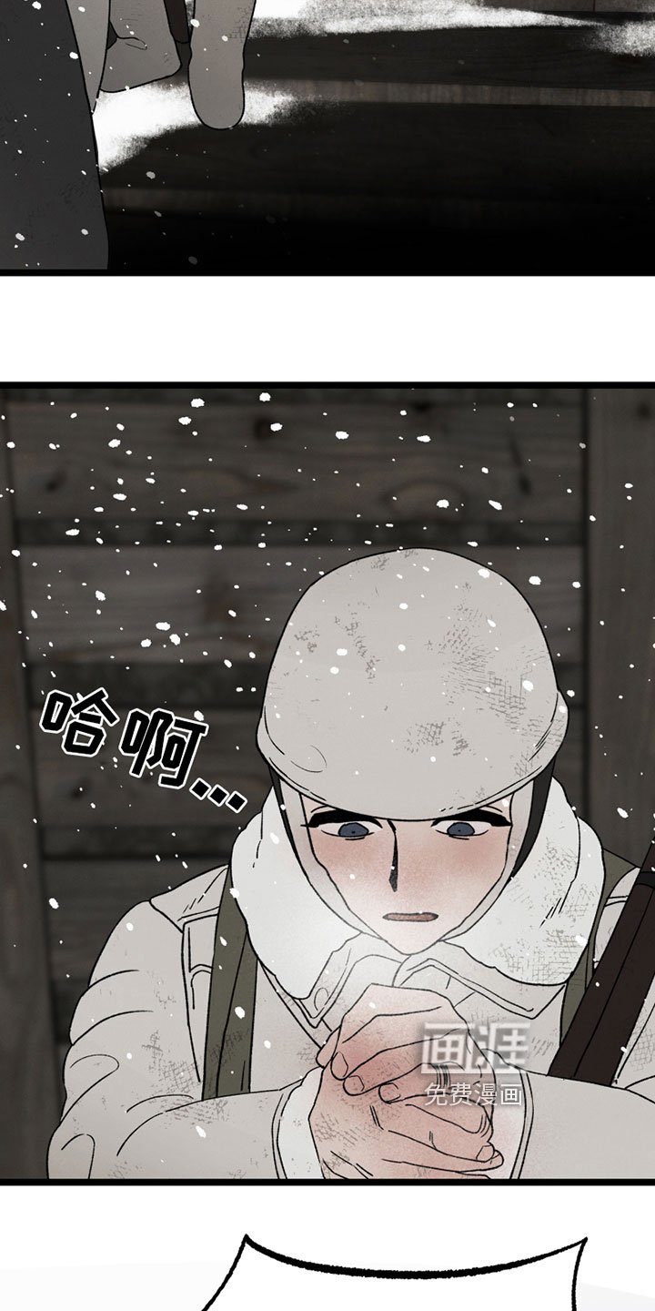 第11章：开端