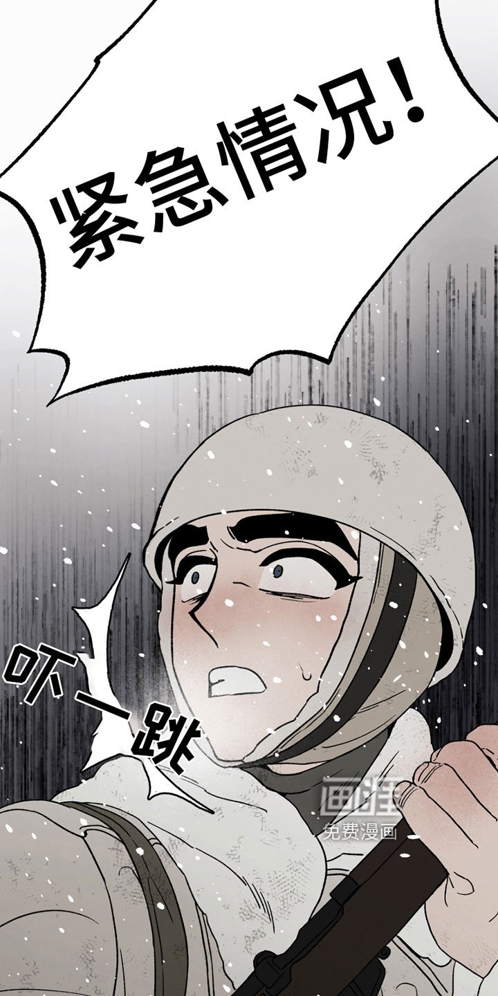 第11章：开端