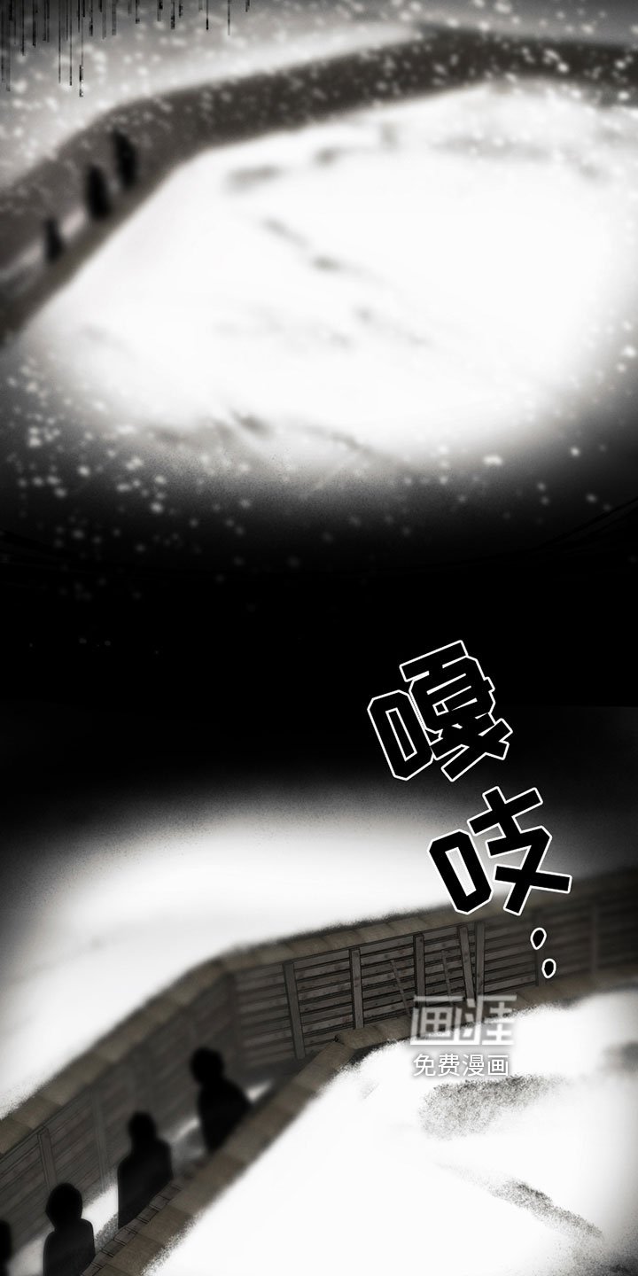第12章：战争
