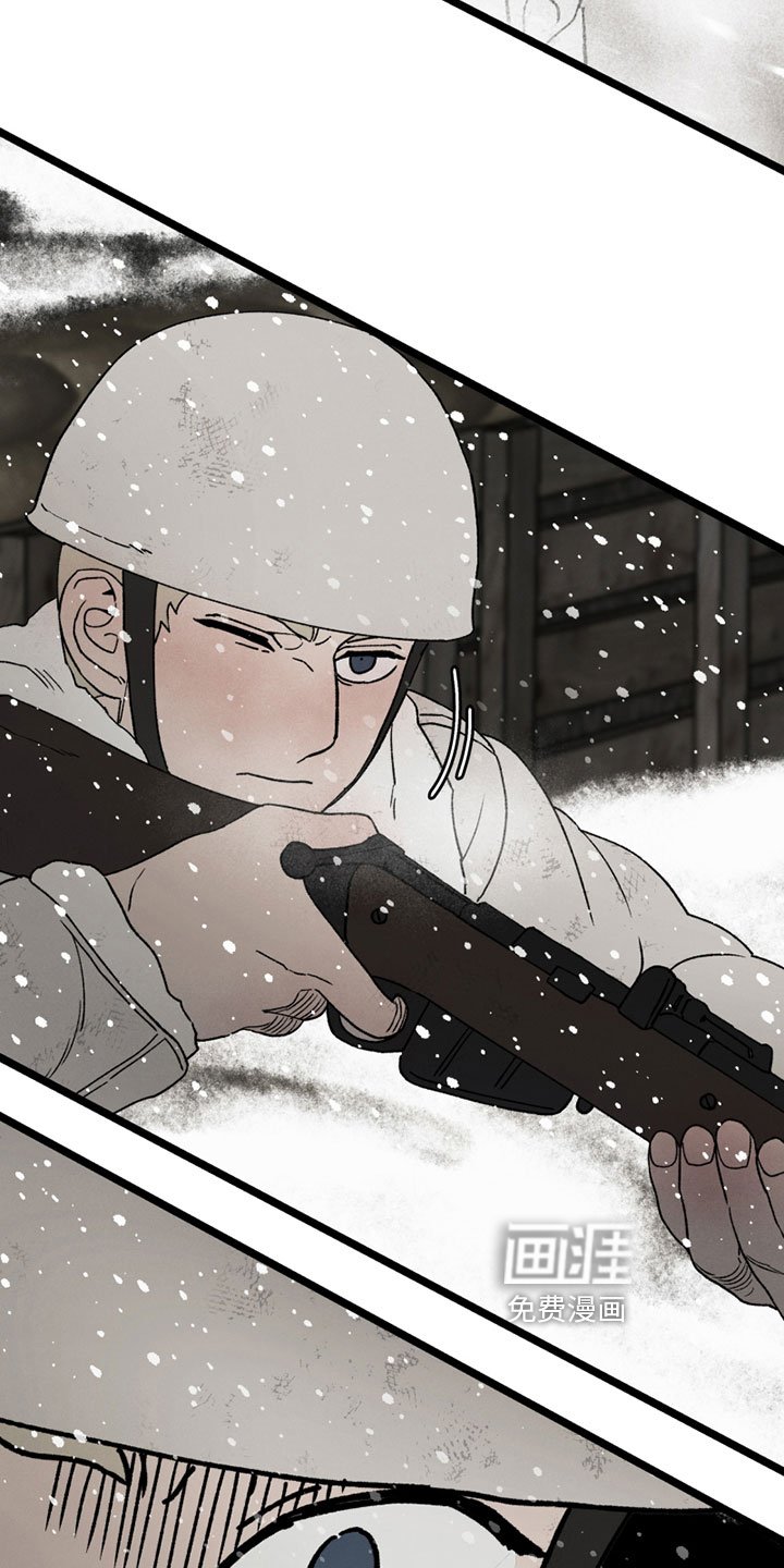 第12章：战争