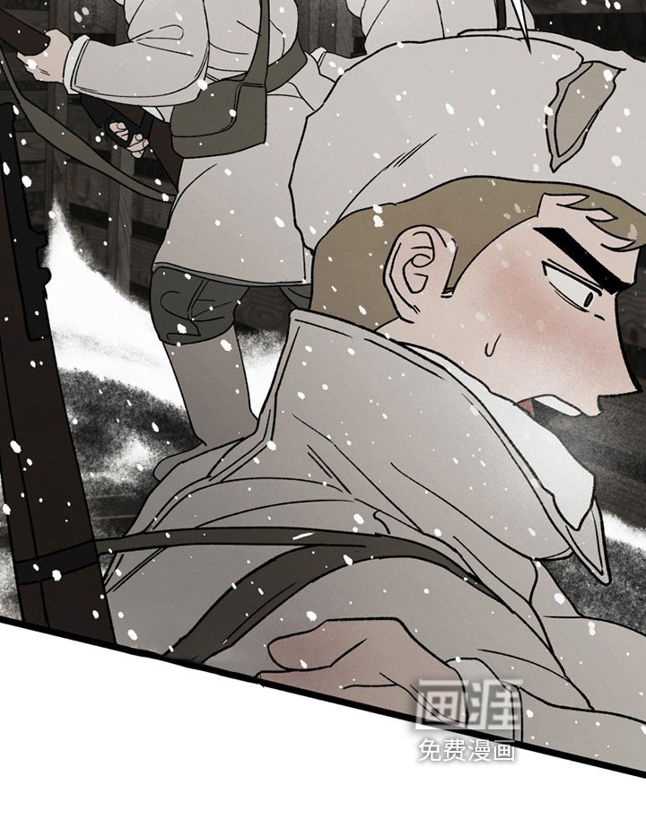 第12章：战争