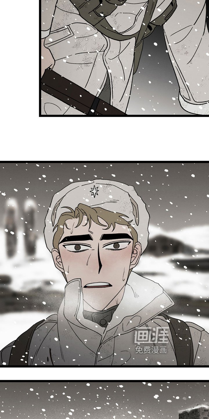 第13章：劝告