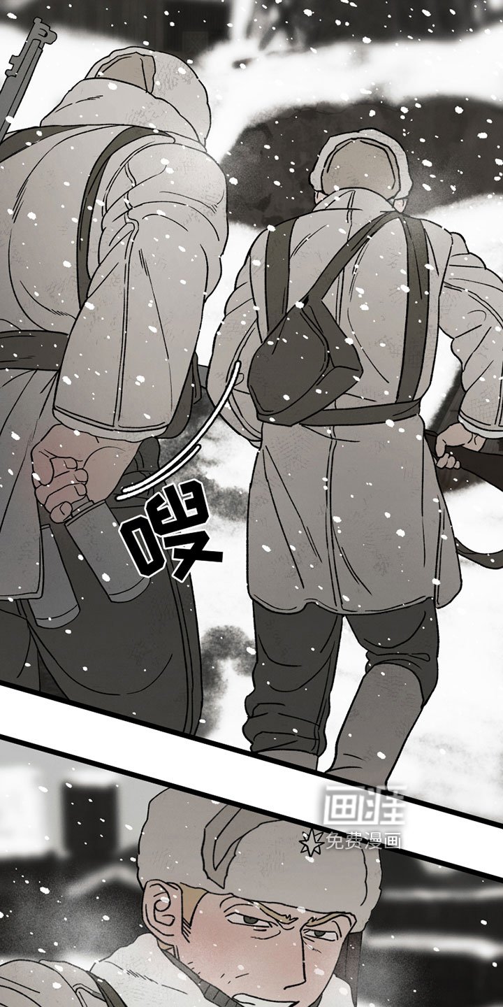 第13章：劝告
