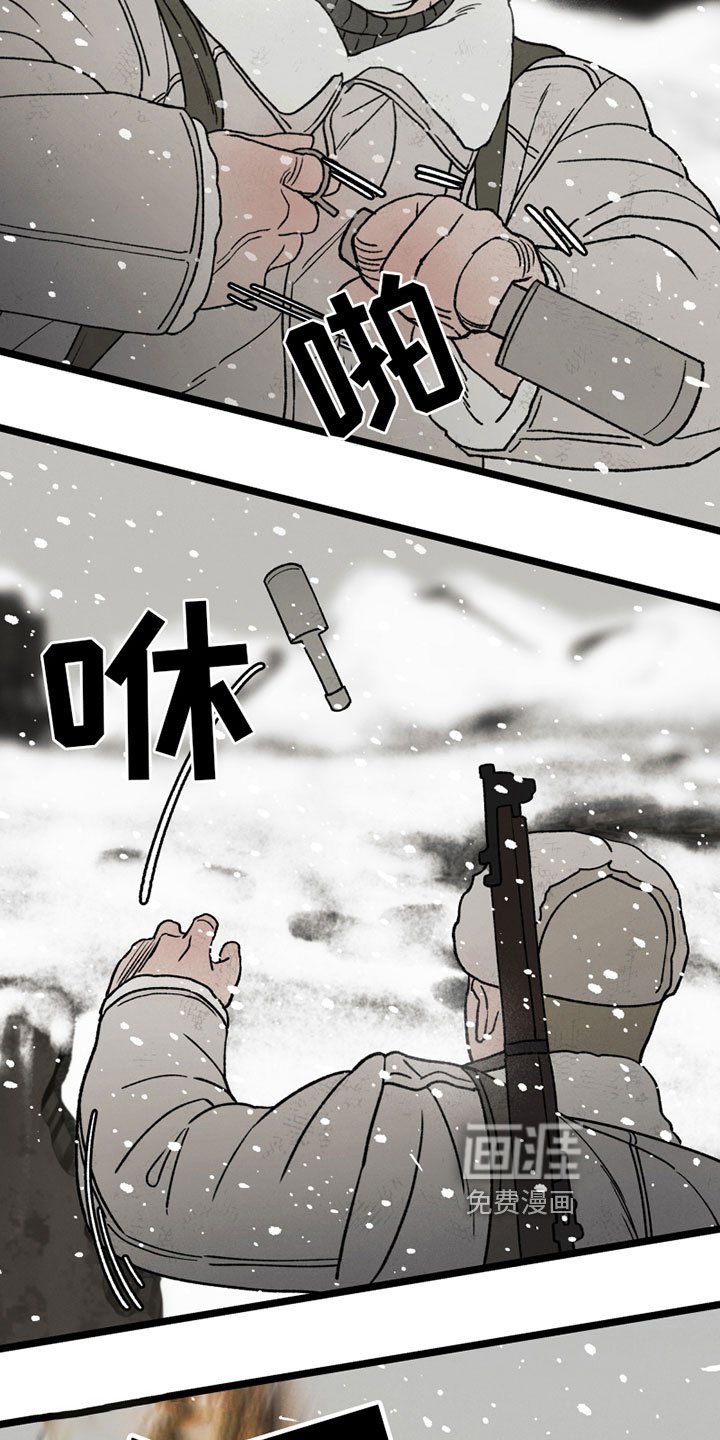 第13章：劝告