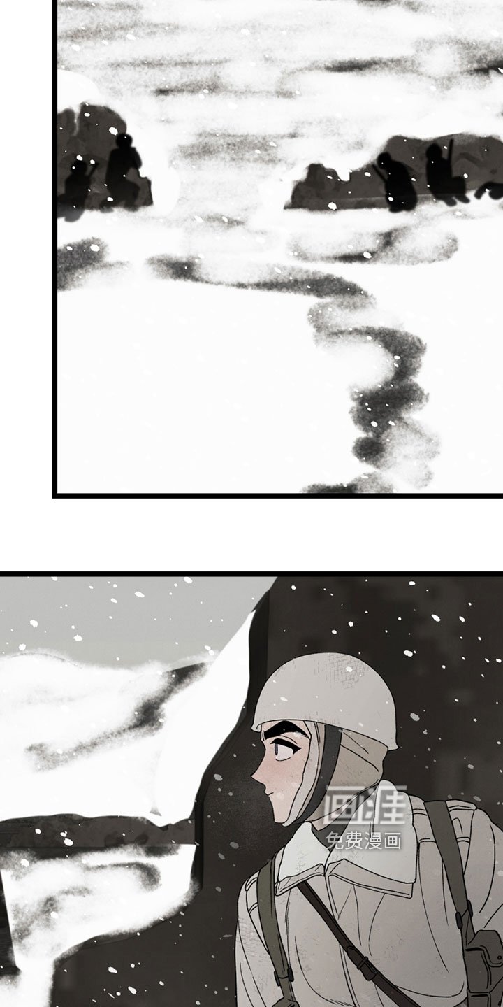 第14章：担忧