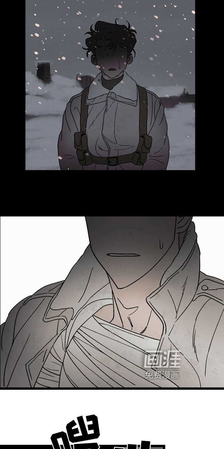 第16章：保证
