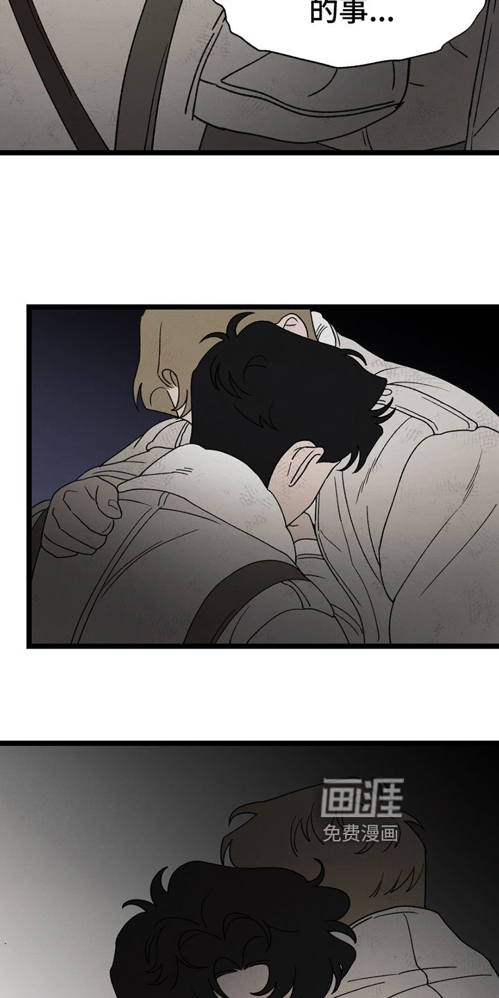 第16章：保证