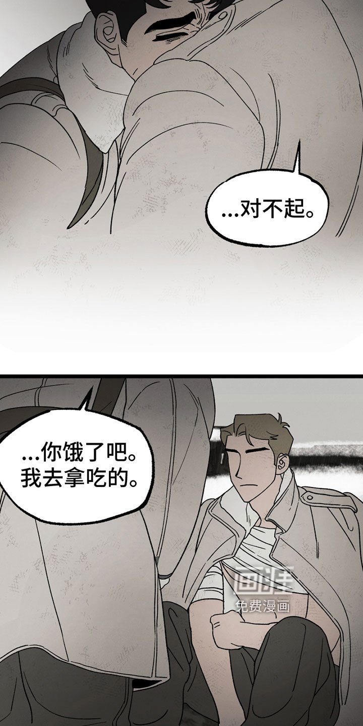 第16章：保证
