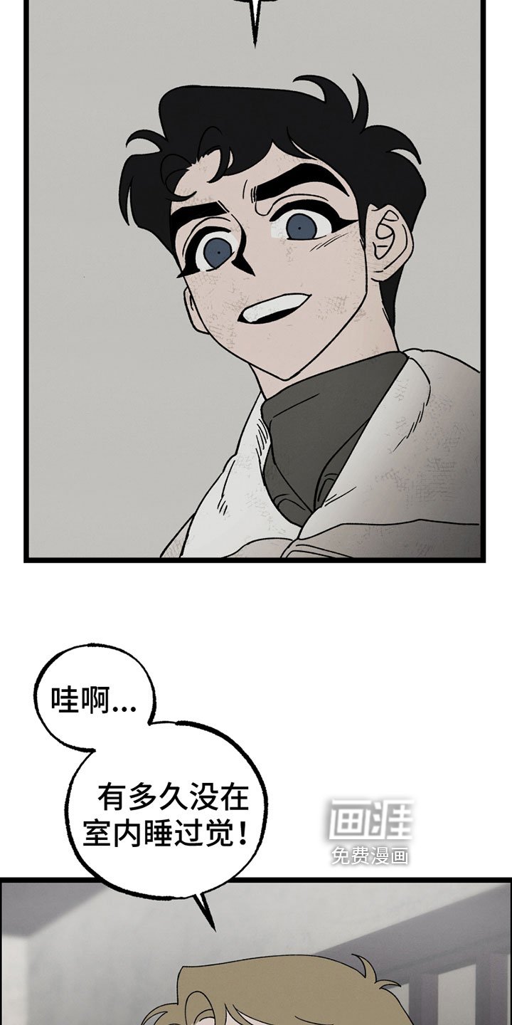 第16章：保证