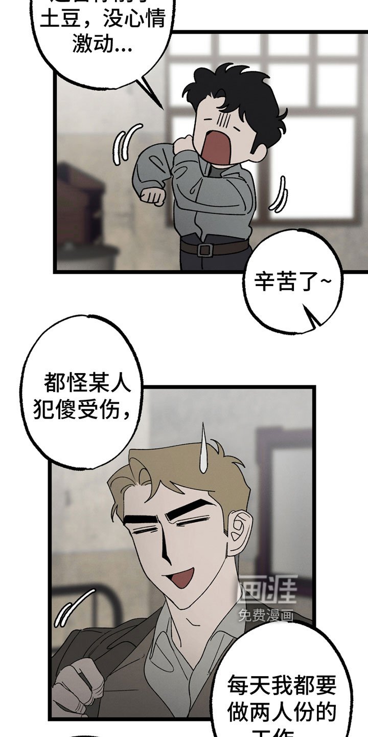 第16章：保证