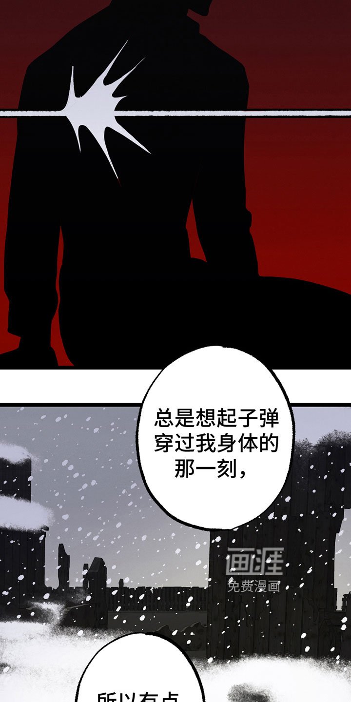 第18章：睡不着