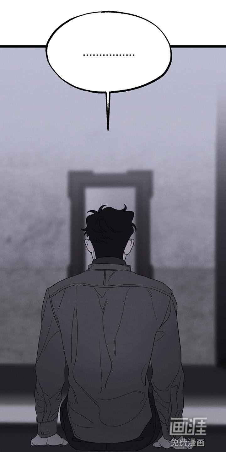 第19章：带我一个