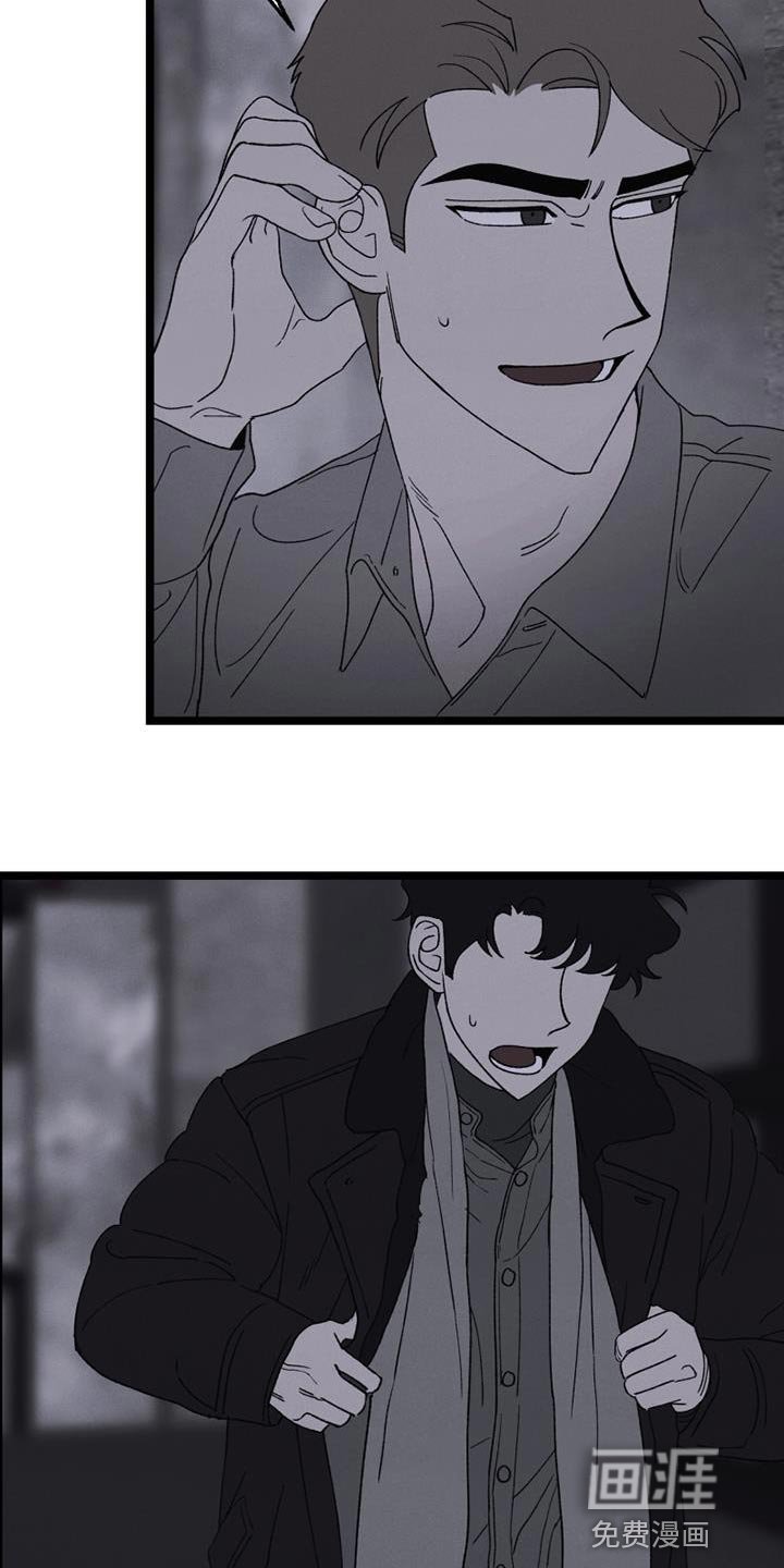 第19章：带我一个