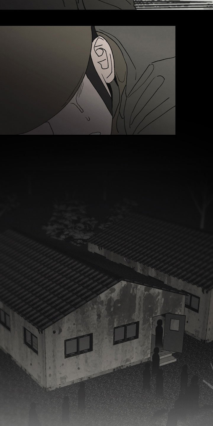 第2章：无法忍受