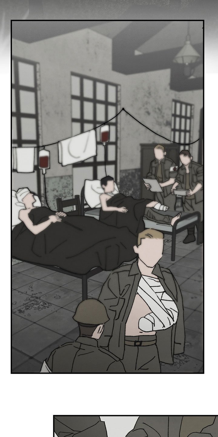 第2章：无法忍受