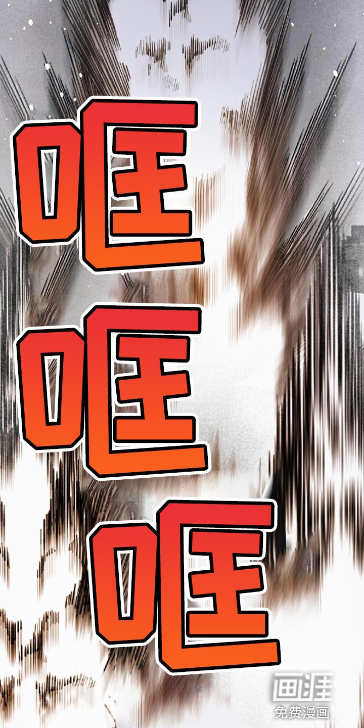 第21章：打起精神来